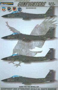 F-15E