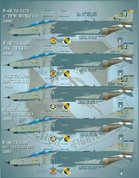 F-4E
