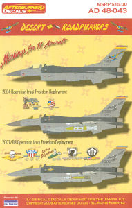 F-16C