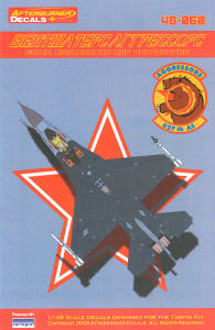 F-16