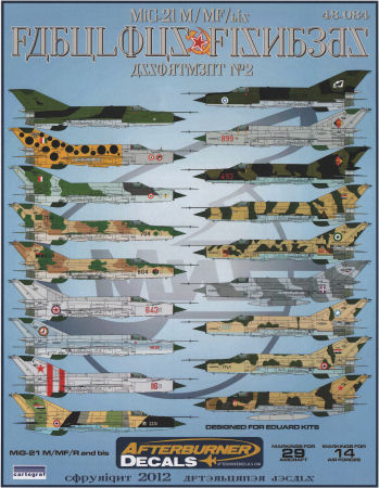 MiG-21