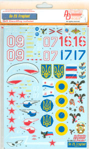 Su-25