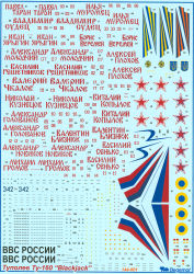 Tu-160