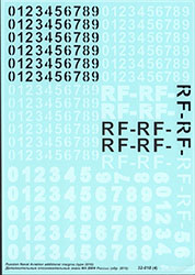 Additional Russian Air Force Insignia Type 2010