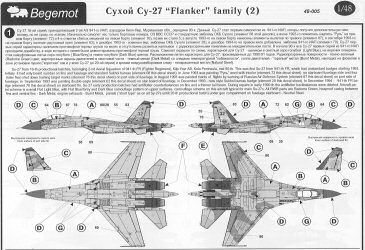 Su-27