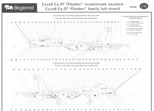 Su-27