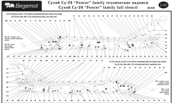 Su-24