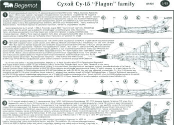 Su-15