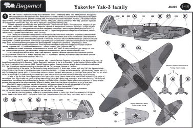 Yak-3