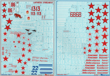 Begemot 1/48 Yakovlev Yak-7 Family Decal First Look