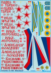 Tu-160