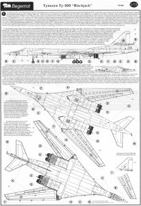 Tu-160