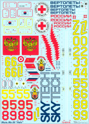 Mi-26