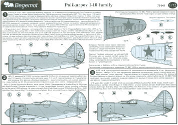 I-16