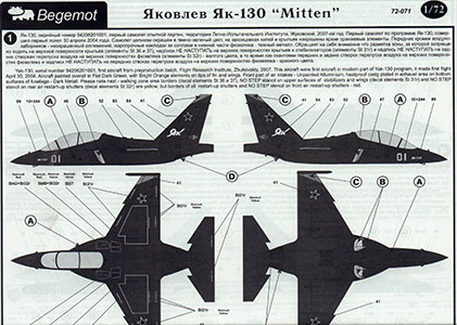 Yakovlev Yak-130 'Mitten'