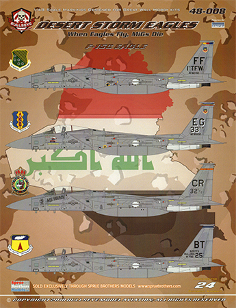 Desert Storm Eagles