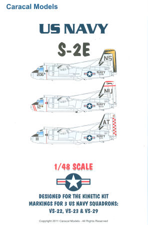 S-2E
