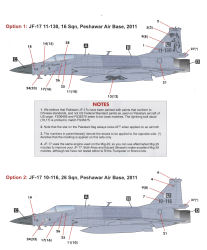 JF-17