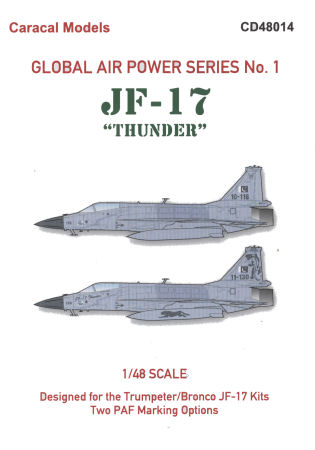 JF-17
