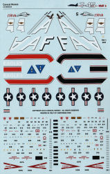 T-45C