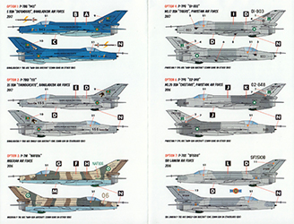 F-7 'Next Gen Fishbeds'