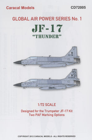 JF-17