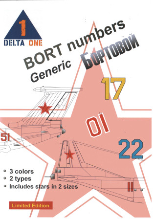 Generic Bort Numbers
