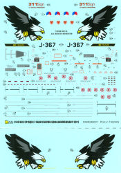 F-16AM