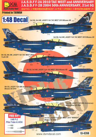 F-2A