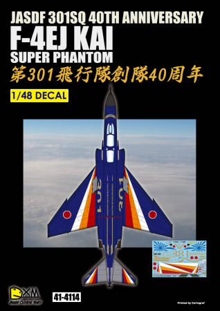 F-4EJ Kai Phantom II 301 SQ 40th Anniversary