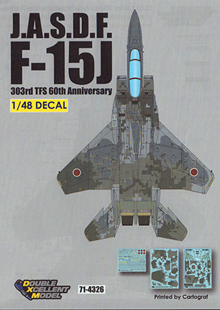 F-15J 303 TFS/JASDF 60th Anniversary