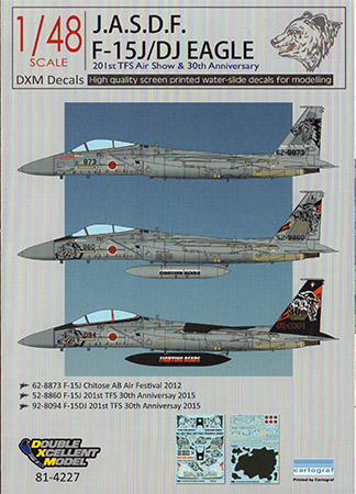 F-15J/DJ 201 TFS Air Show and 30th Anniversary