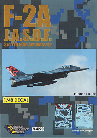 F-2A JASDF 3rd TFS 60th Anniversary