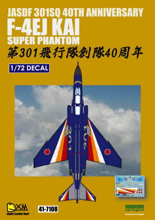 F-4EJ Kai Phantom II 301 SQ 40th Anniversary