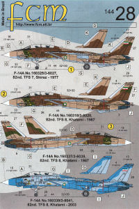 FCM Decals
