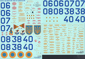 Foxbot 1/32 Su-25M1 Digital Frogfoot Decal First Look