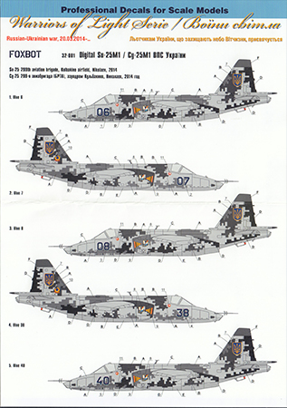 Foxbot 1/32 Su-25M1 Digital Frogfoot Decal First Look