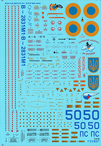Foxbot 1/32 Digital Su-27S Part 1 Decal First Look
