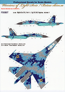 Foxbot 1/32 Digital Su-27S Part 1 Decal First Look