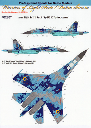 Foxbot 1/32 Digital Su-27S Part 1 Decal First Look