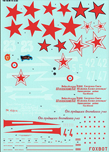 Foxbot 1/48 Yak-1b Decal First Look