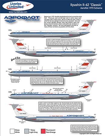 Il-62 Aeroflot Later Schemes