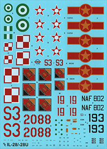Hi-Decal Line