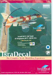 IsraDecal