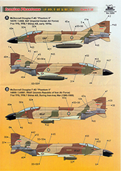 Iranian Phantoms