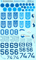 Linden Hill Decals
