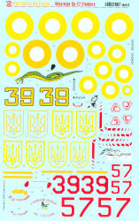 Linden Hill Decals