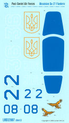 Linden Hill Decals