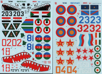 Linden Hill Decals