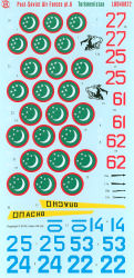 Linden Hill Decals